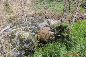 Вид на водопропускное устройство